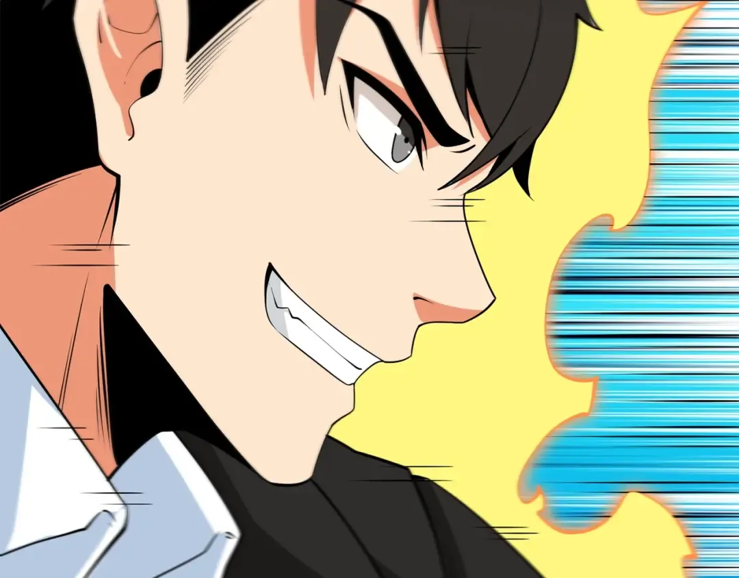 第17话 异世界通道 第205页