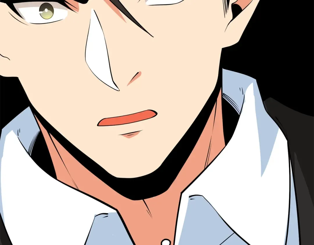 第17话 异世界通道 第211页