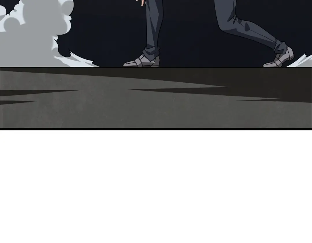 第18话 赛特纳克魔城 第6页