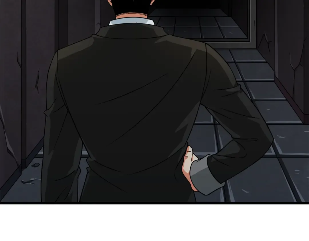 第18话 赛特纳克魔城 第9页
