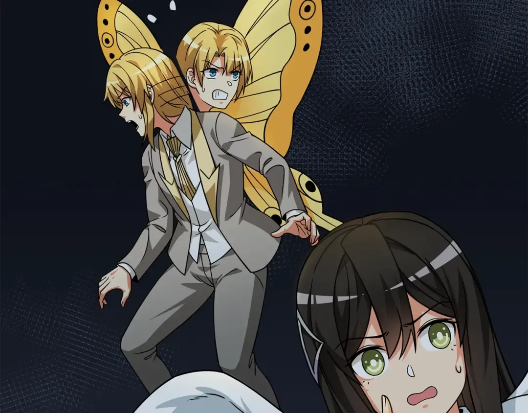 第18话 赛特纳克魔城 第26页