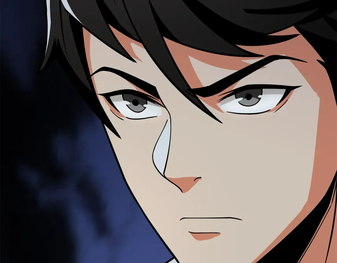 第18话 赛特纳克魔城 第44页