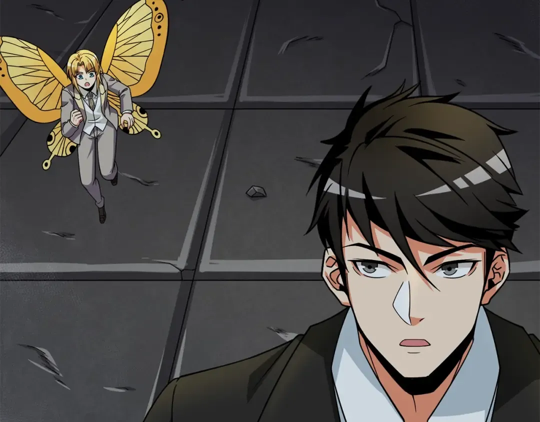 第18话 赛特纳克魔城 第47页