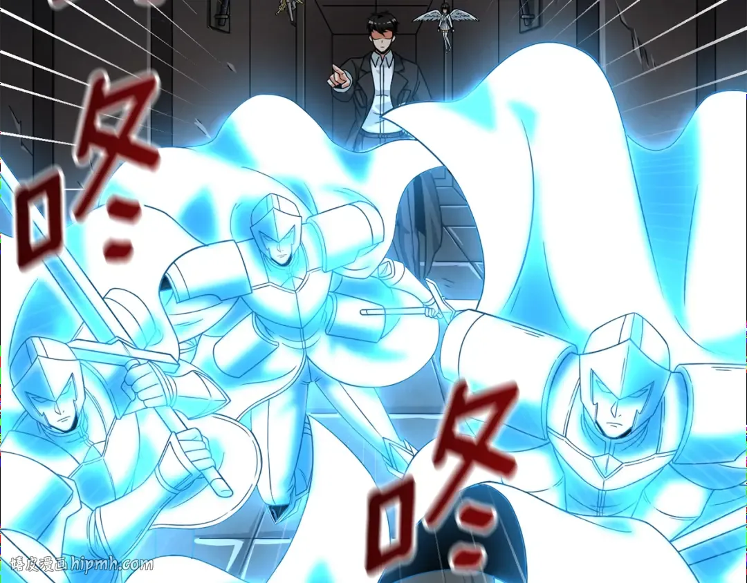 第18话 赛特纳克魔城 第56页