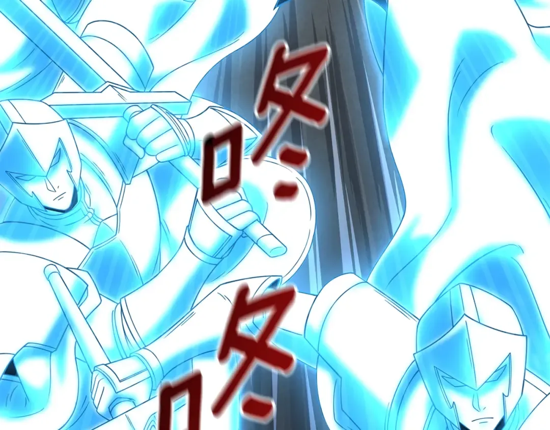 第18话 赛特纳克魔城 第57页