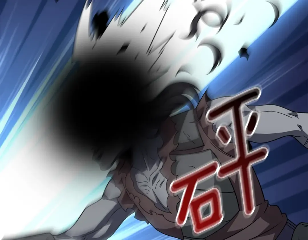 第18话 赛特纳克魔城 第70页