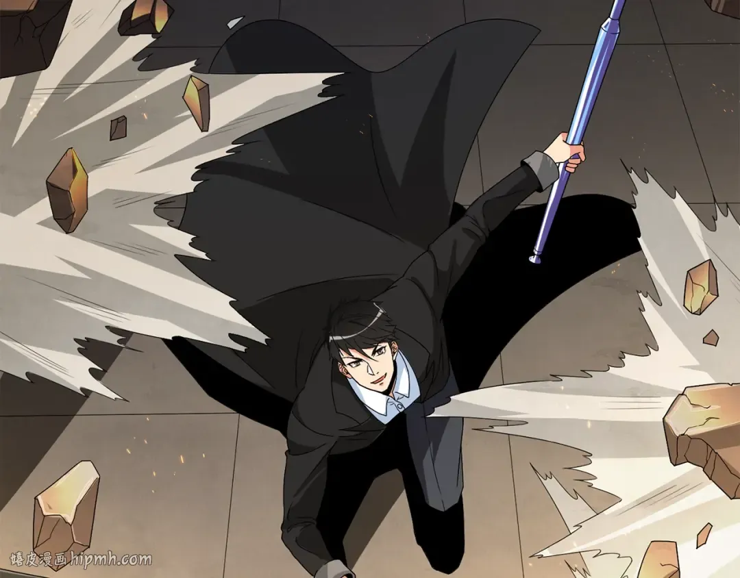 第18话 赛特纳克魔城 第184页