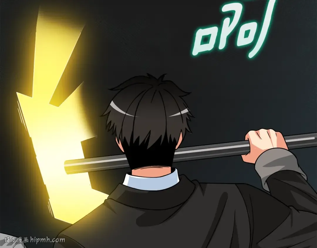 第18话 赛特纳克魔城 第192页