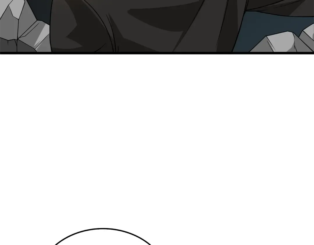 第18话 赛特纳克魔城 第193页