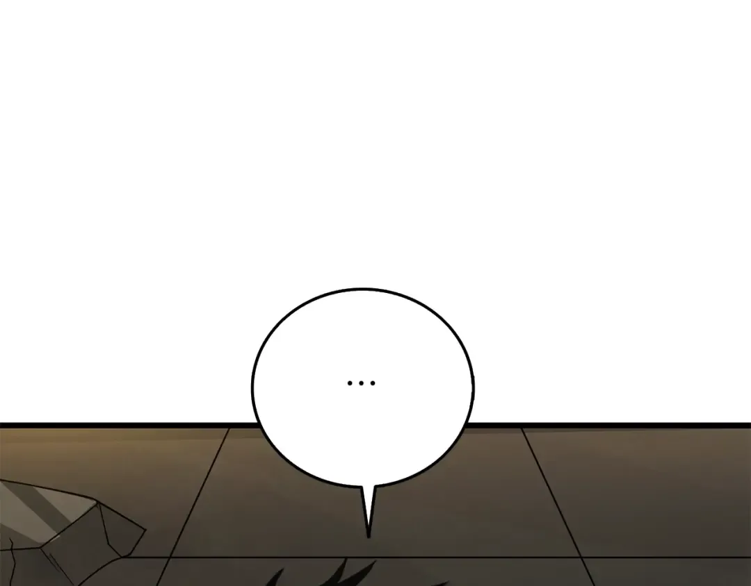 第18话 赛特纳克魔城 第217页