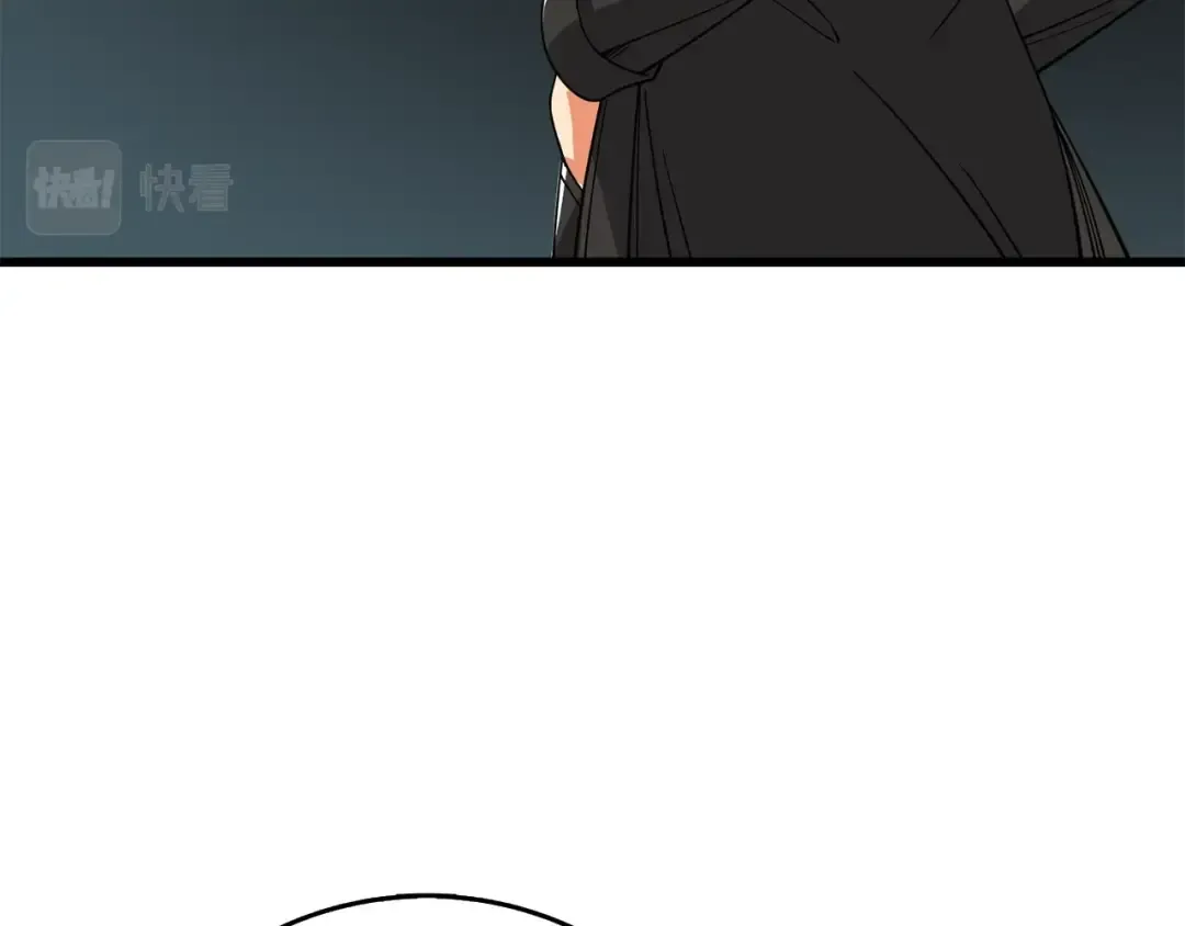 第19话 死亡骑士 第3页