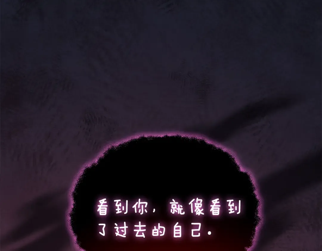 第19话 死亡骑士 第35页
