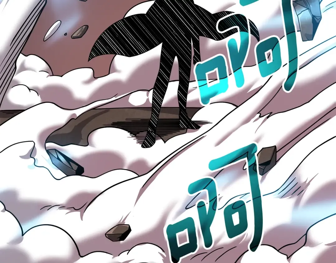 第19话 死亡骑士 第54页