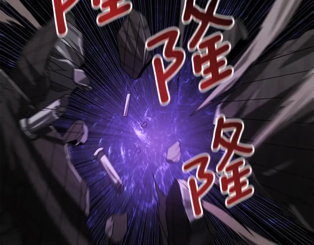 第19话 死亡骑士 第126页