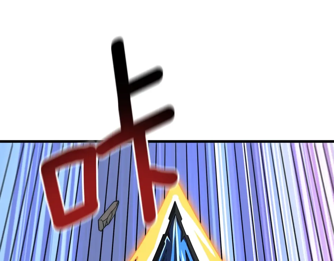 第19话 死亡骑士 第139页