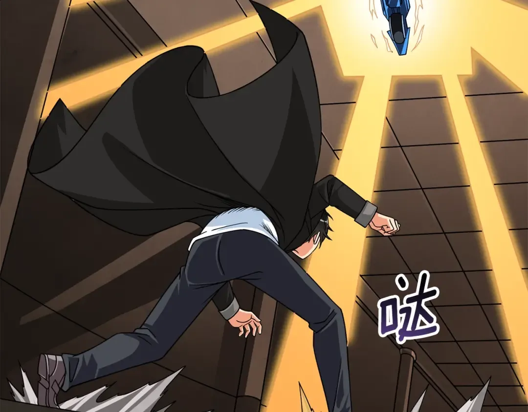 第19话 死亡骑士 第148页