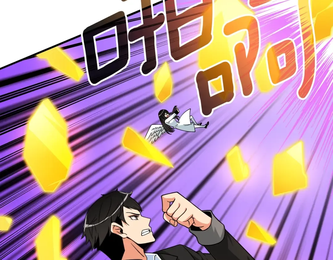 第19话 死亡骑士 第159页
