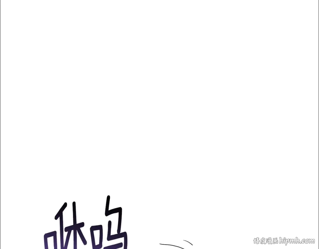 第19话 死亡骑士 第216页