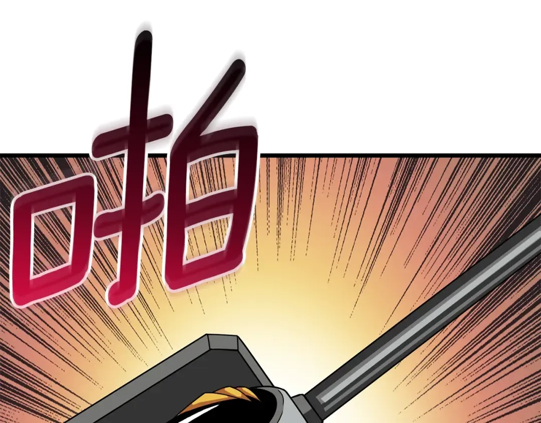 第20话 堂堂正正的战斗 第20页