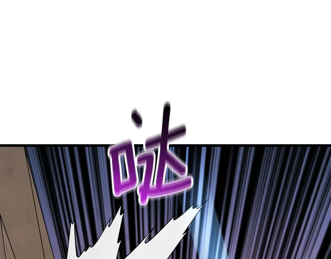 第20话 堂堂正正的战斗 第30页