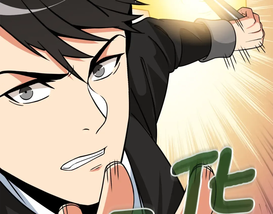 第20话 堂堂正正的战斗 第36页