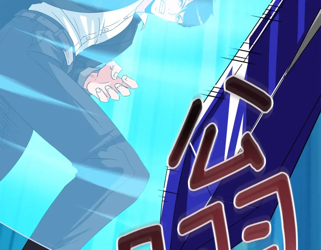 第20话 堂堂正正的战斗 第41页