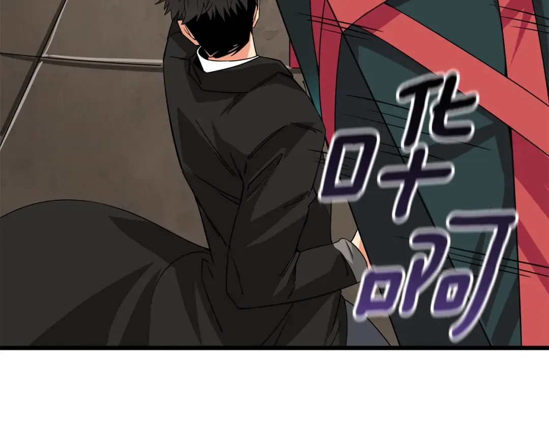 第20话 堂堂正正的战斗 第76页