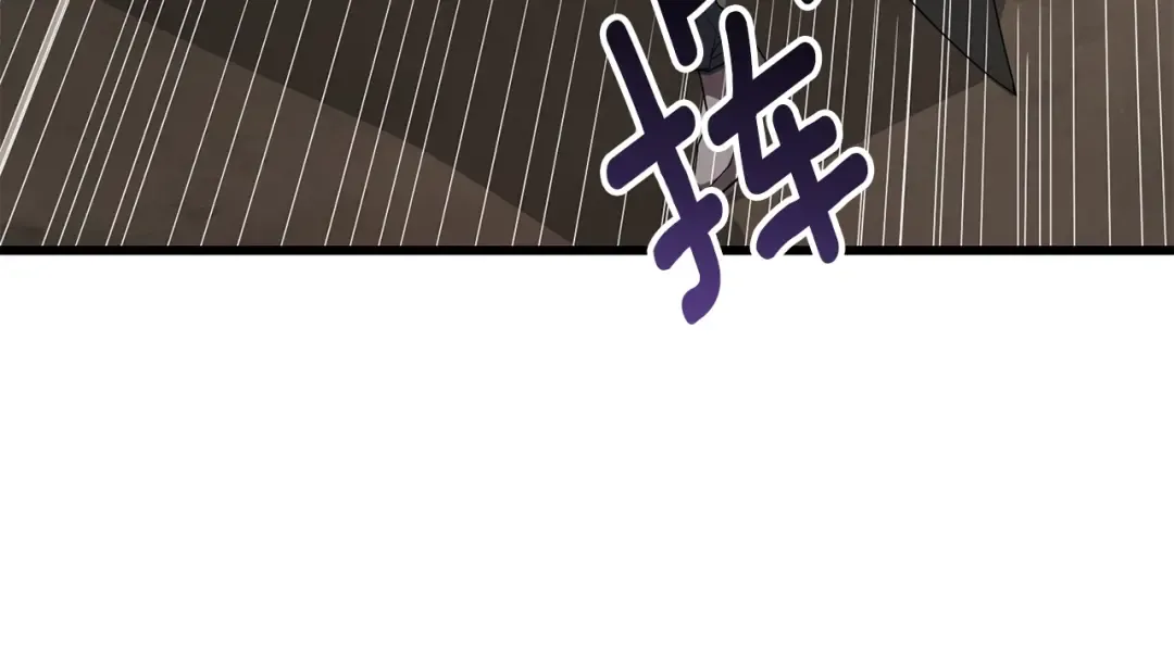 第20话 堂堂正正的战斗 第107页
