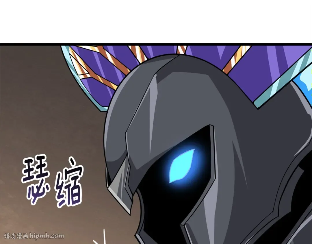 第20话 堂堂正正的战斗 第128页