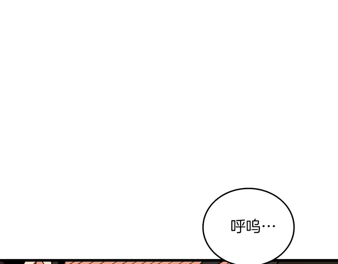 第20话 堂堂正正的战斗 第135页
