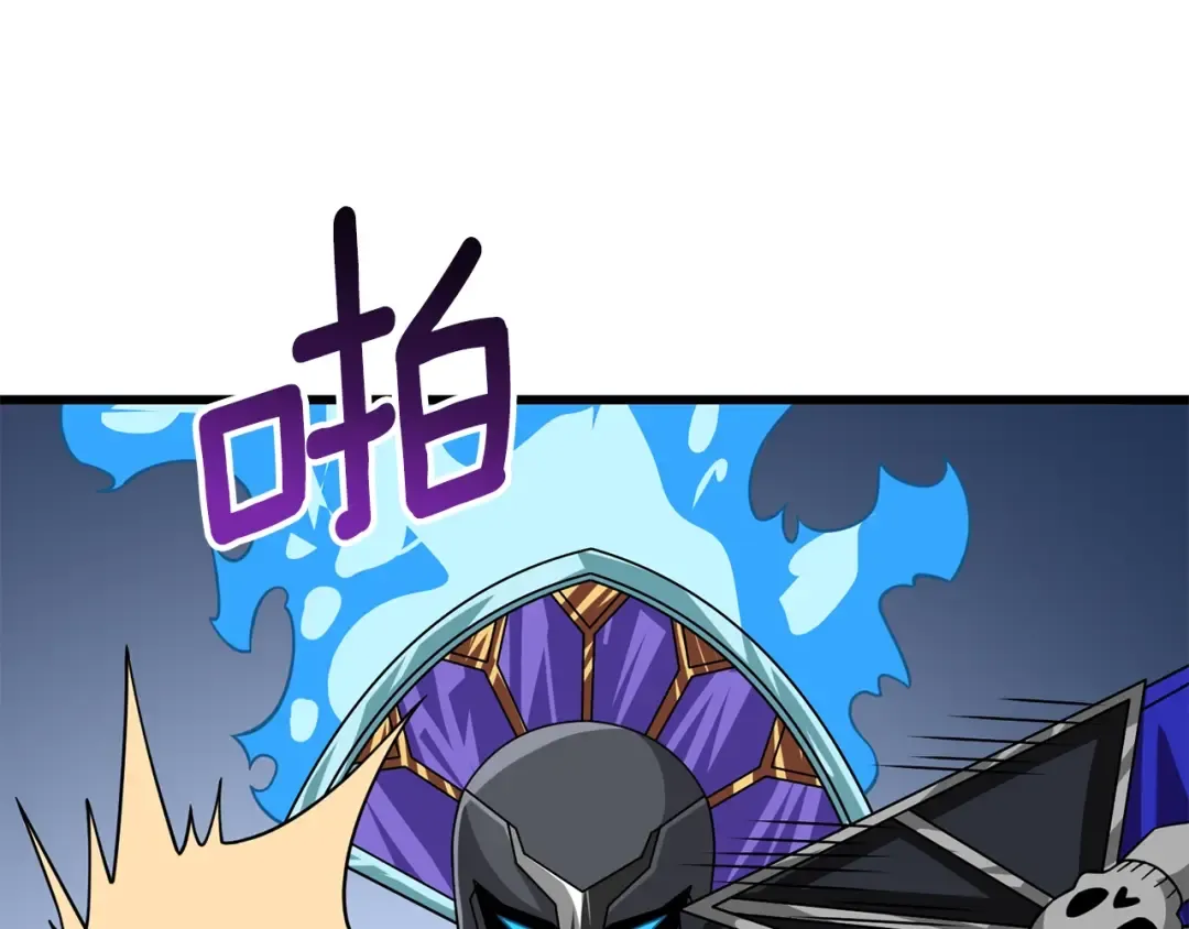 第20话 堂堂正正的战斗 第183页