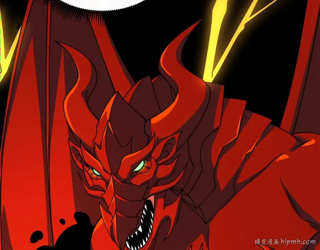 第21话 魔躯合一 第24页