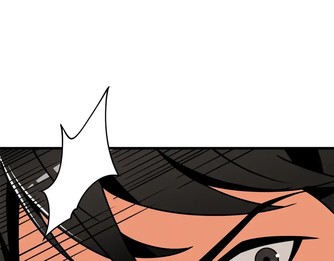 第21话 魔躯合一 第27页