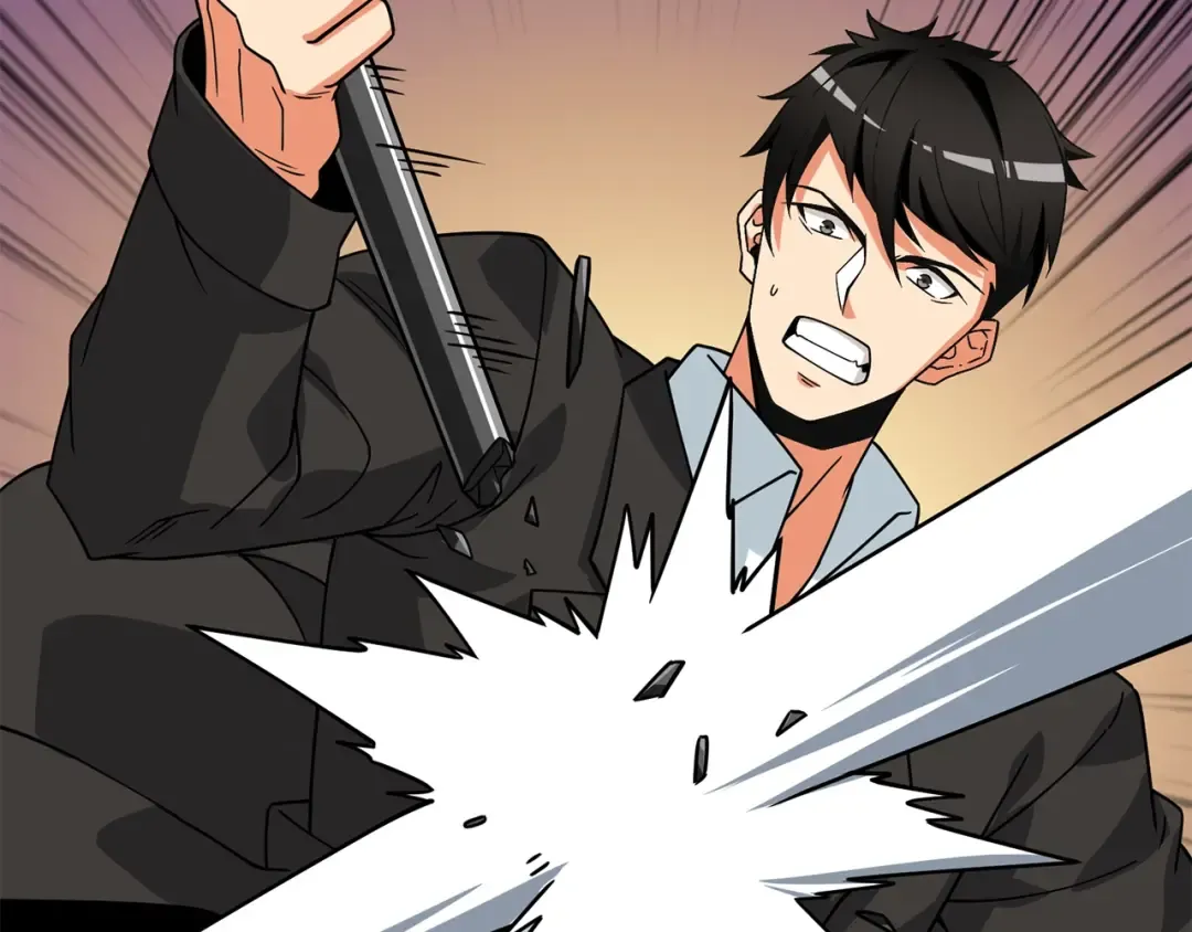 第21话 魔躯合一 第46页
