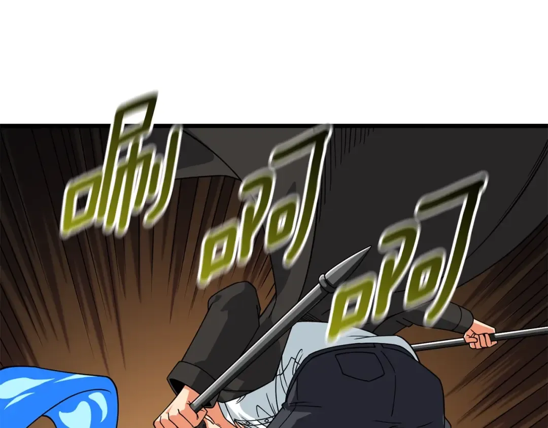 第21话 魔躯合一 第49页