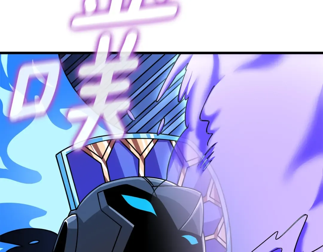 第21话 魔躯合一 第52页