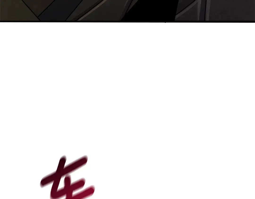 第21话 魔躯合一 第91页