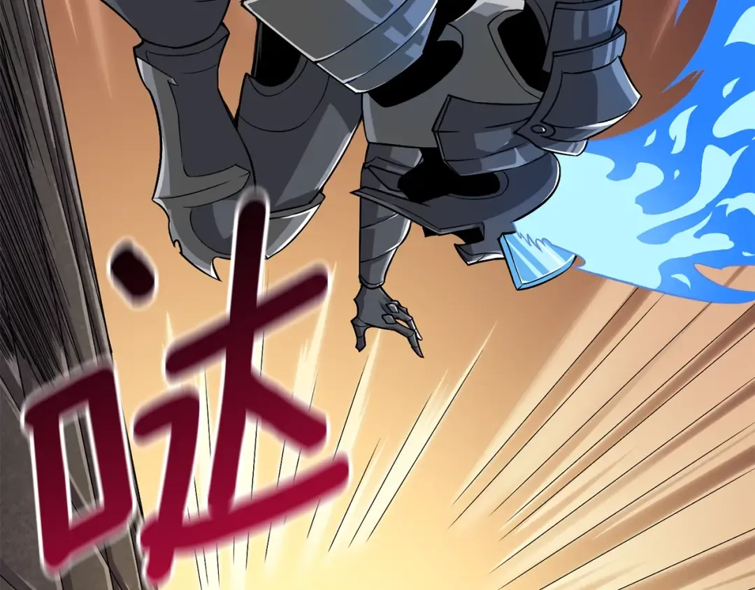 第21话 魔躯合一 第115页