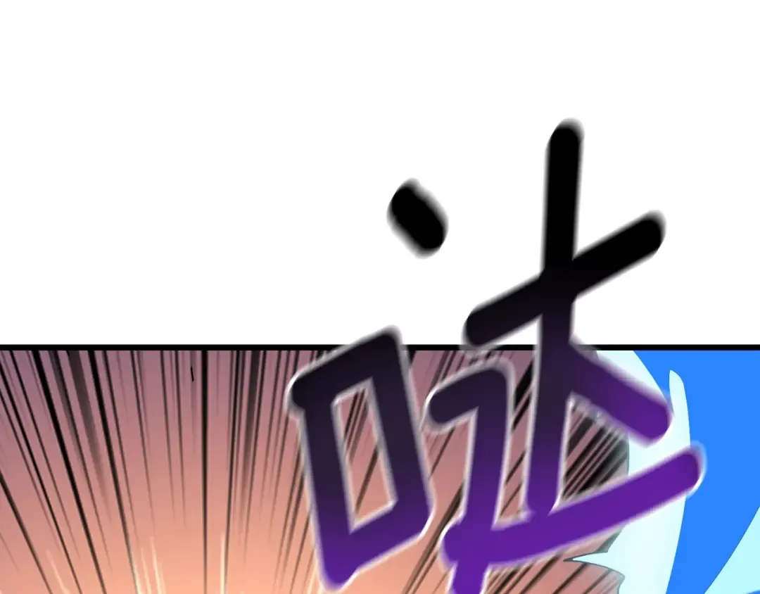 第21话 魔躯合一 第127页