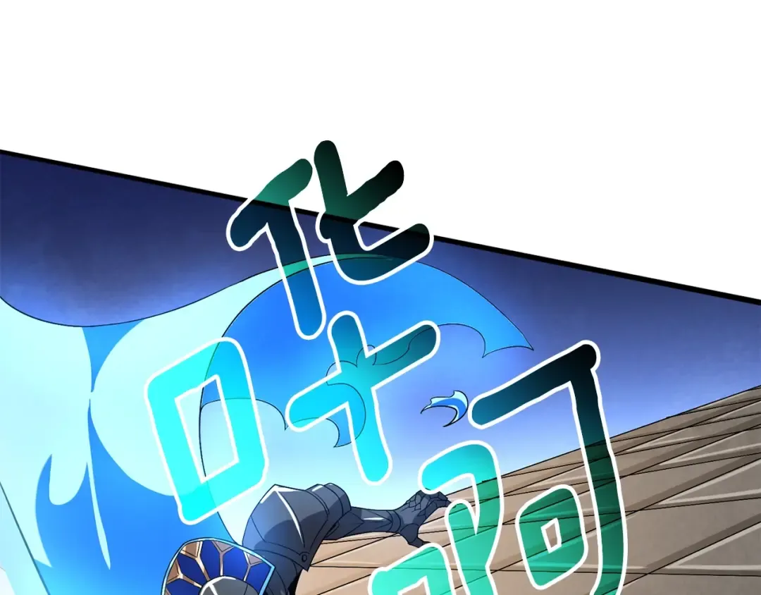 第21话 魔躯合一 第166页