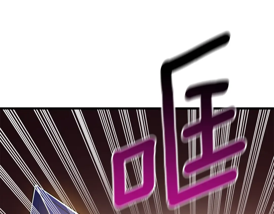 第21话 魔躯合一 第170页