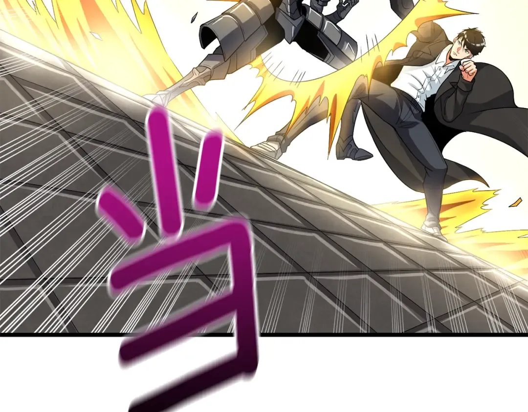 第21话 魔躯合一 第172页