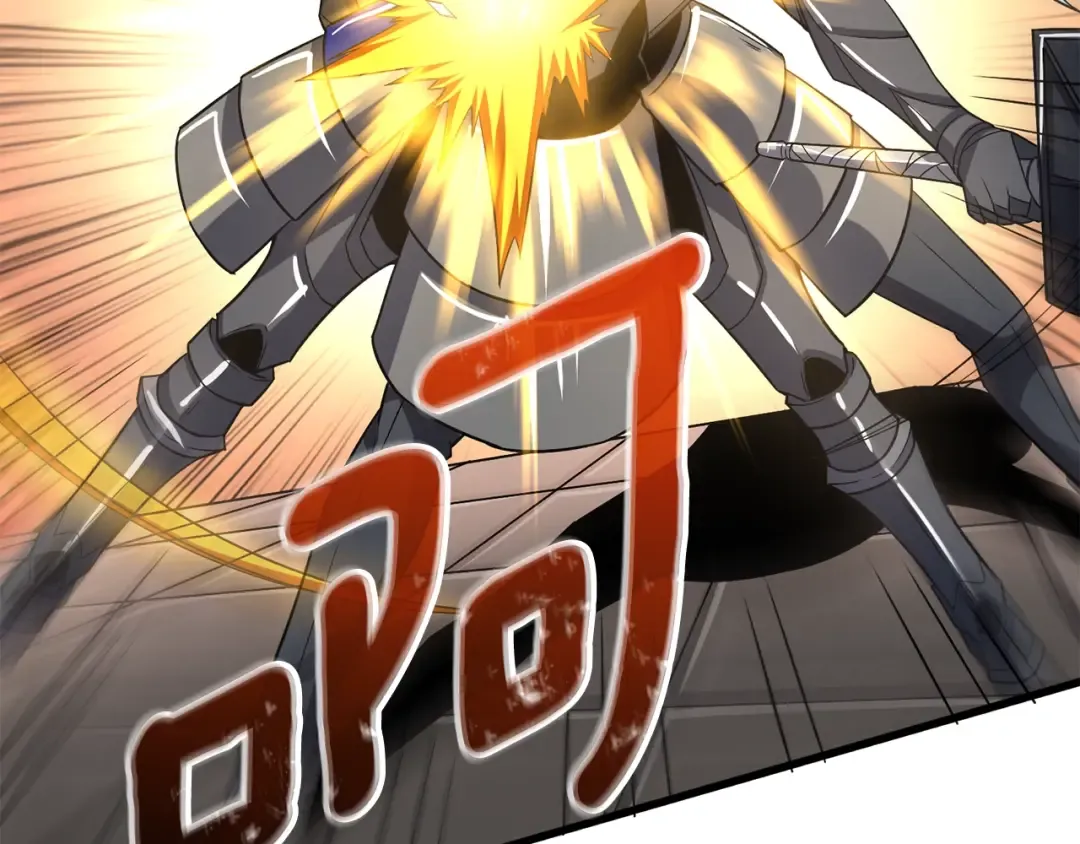 第21话 魔躯合一 第180页