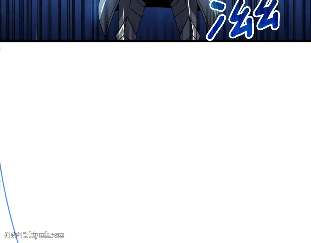 第21话 魔躯合一 第208页