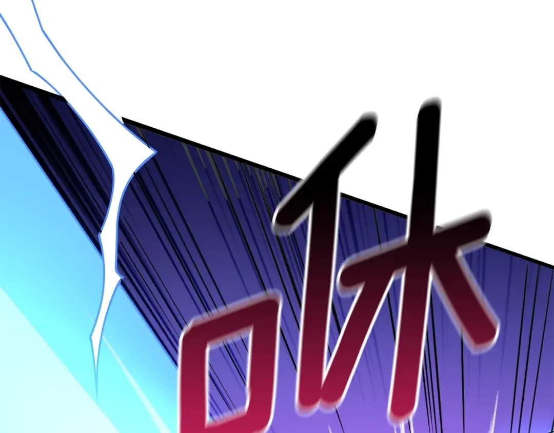 第21话 魔躯合一 第209页