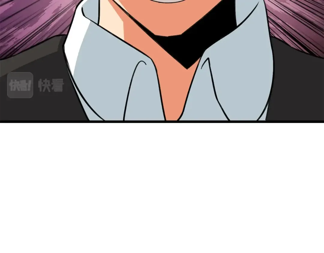 第23话 龙骑士 第17页