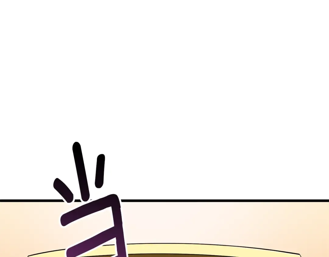 第23话 龙骑士 第21页
