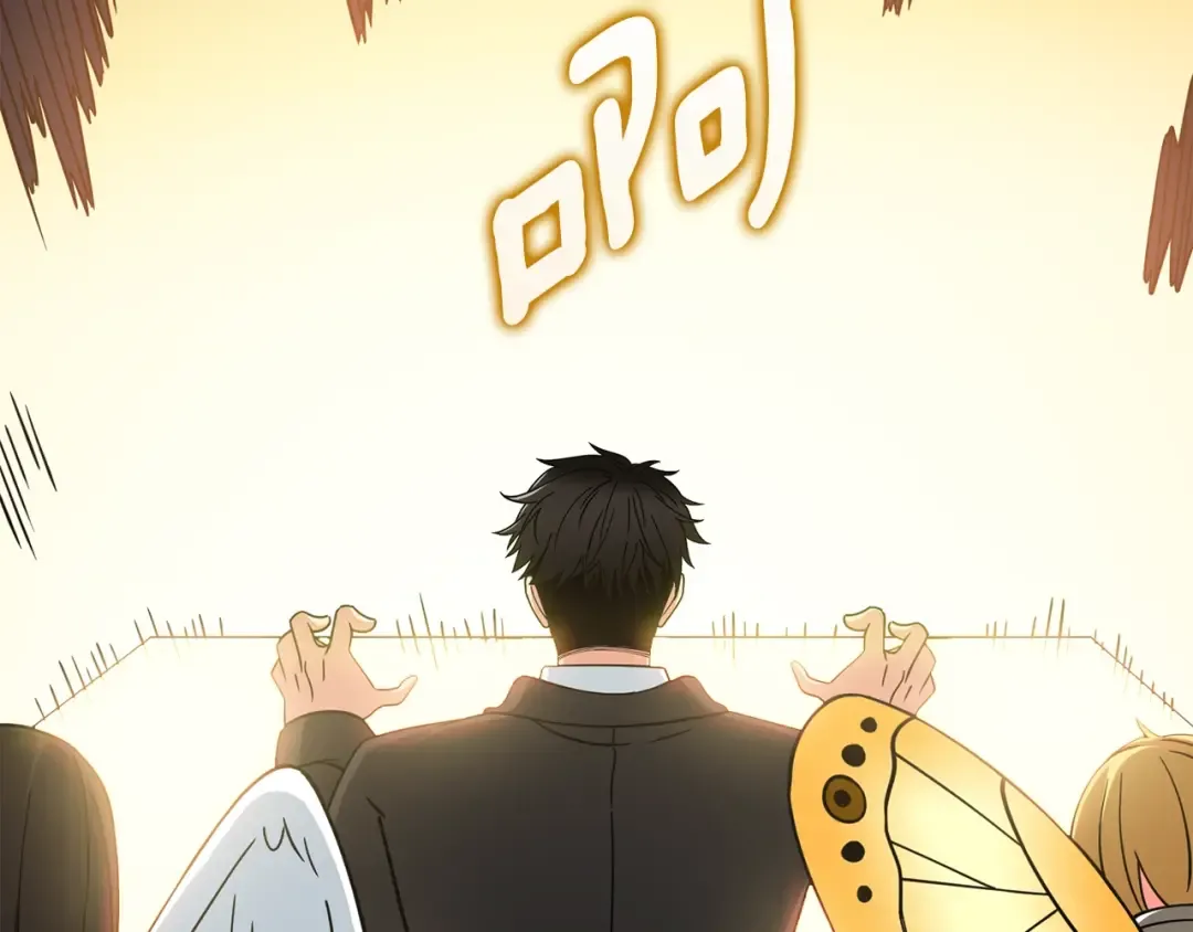 第23话 龙骑士 第81页