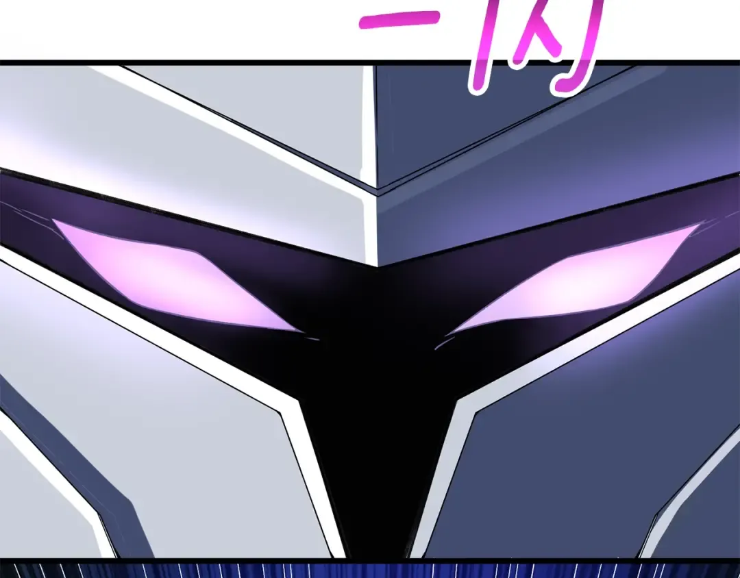第23话 龙骑士 第106页