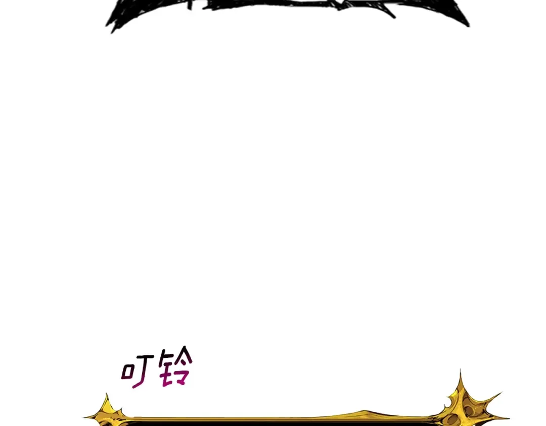 第24话 掠夺 第52页